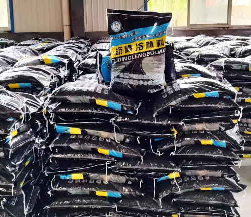 长白沥青冷补料